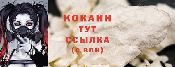 скорость Володарск