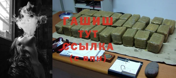 кокс Волосово