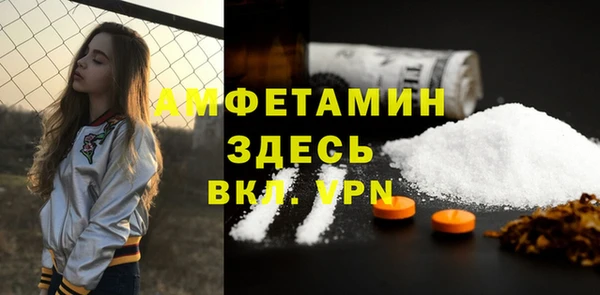 кокс Волосово