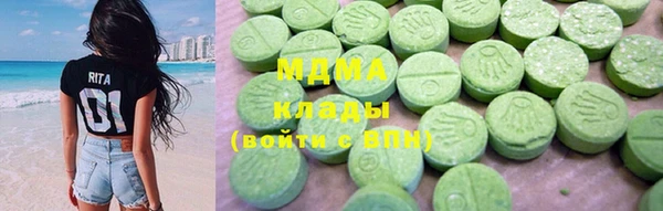 2c-b Карталы