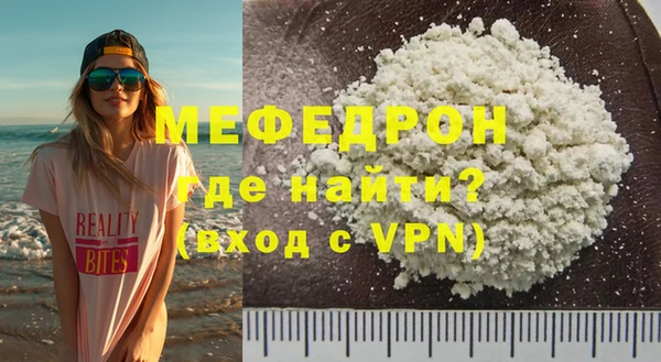 круглые Касимов