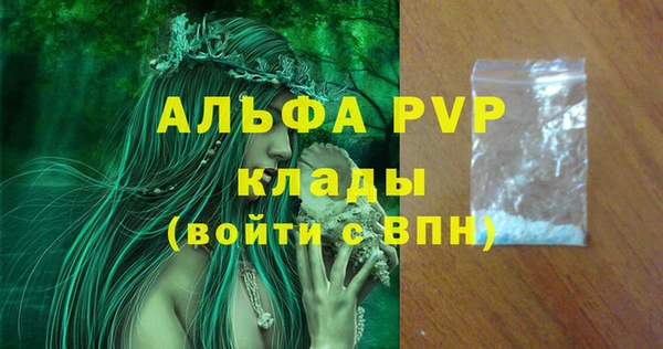 ПСИЛОЦИБИНОВЫЕ ГРИБЫ Волоколамск