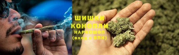 кокс Волосово