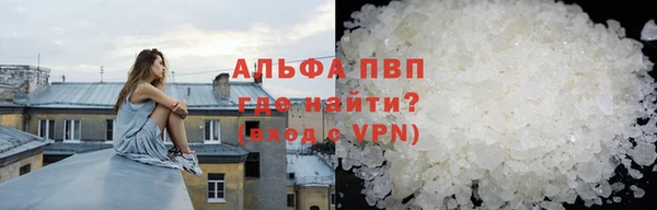 скорость Володарск