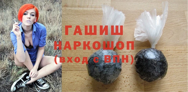 кокс Волосово
