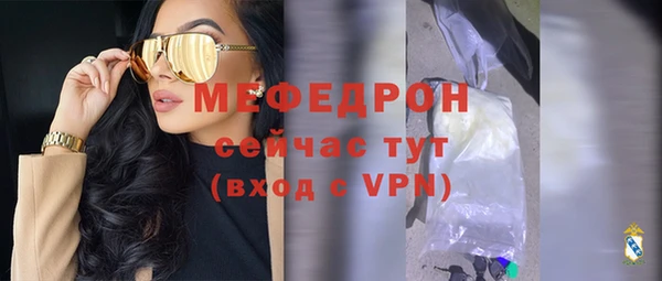 2c-b Вязьма