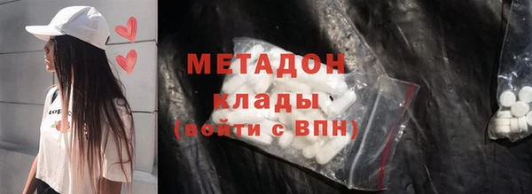 кокс Волосово