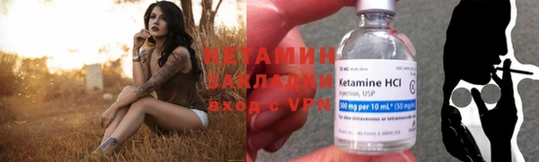 ПСИЛОЦИБИНОВЫЕ ГРИБЫ Волоколамск