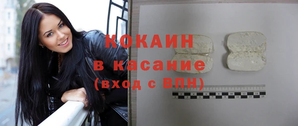 героин Вязники