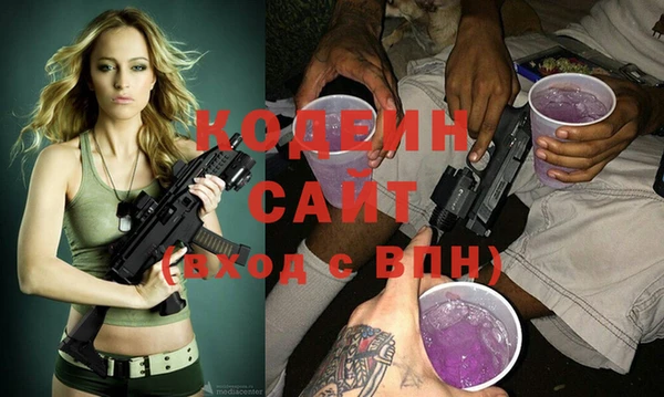 кокс Волосово