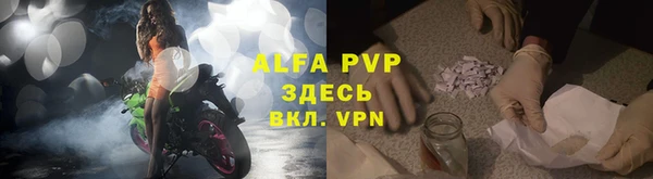 кокс Волосово