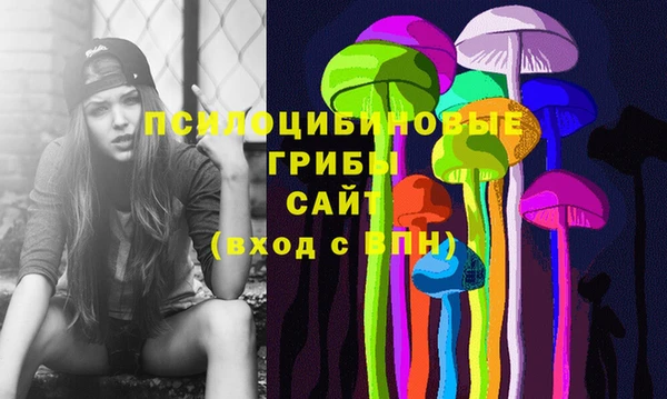 героин Вязники