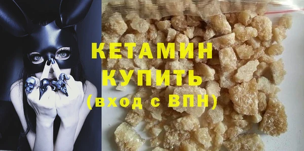 скорость Володарск