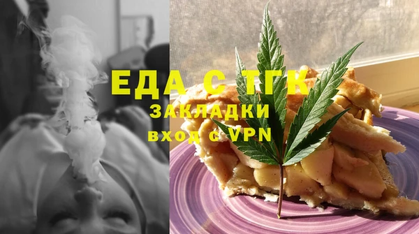 кокаин VHQ Коряжма