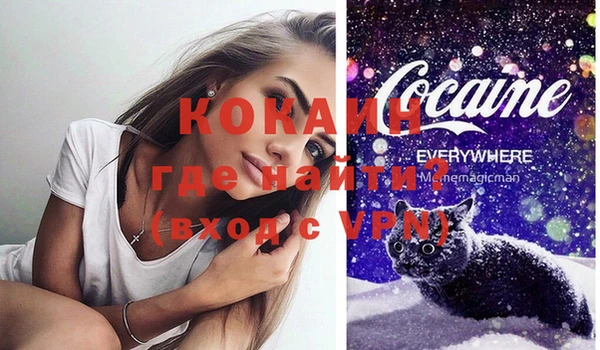 скорость Володарск