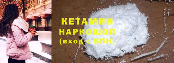 скорость Володарск