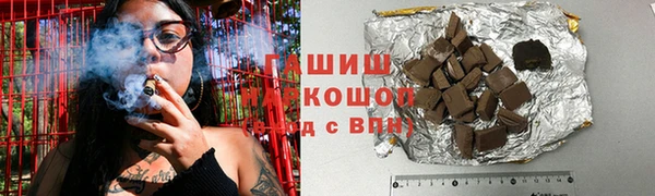 кокс Волосово