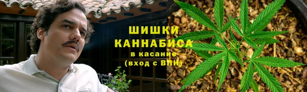 кокс Волосово