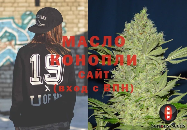ПСИЛОЦИБИНОВЫЕ ГРИБЫ Волоколамск