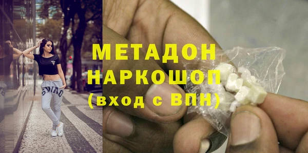 марки nbome Верхний Тагил