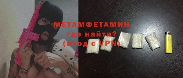 скорость Володарск