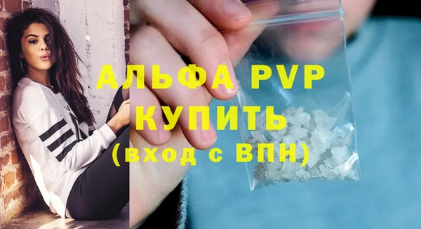 ПСИЛОЦИБИНОВЫЕ ГРИБЫ Волоколамск
