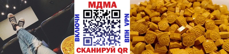 МДМА кристаллы это Telegram Заполярный