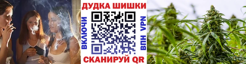 Марихуана LSD WEED  Заполярный 